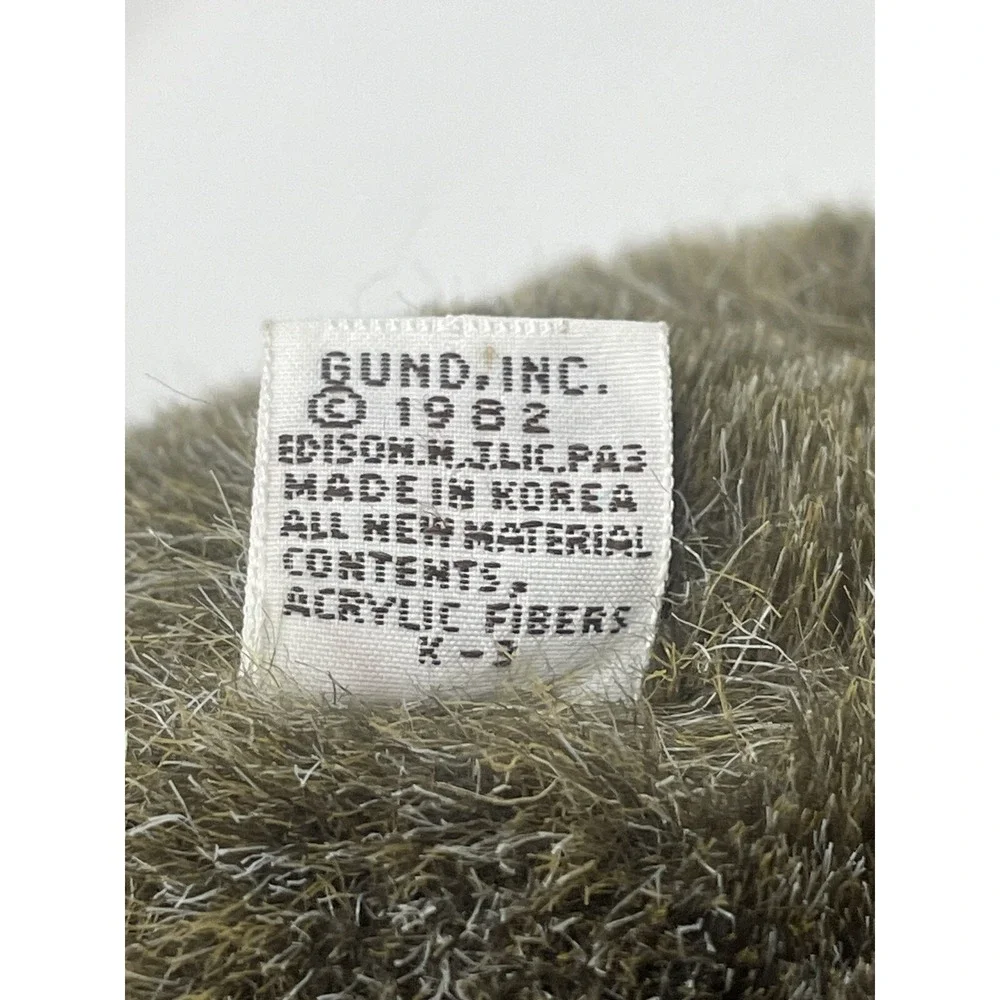 Gund smoke shipping